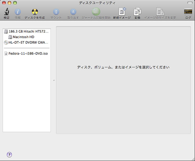 fedora11_1.jpg